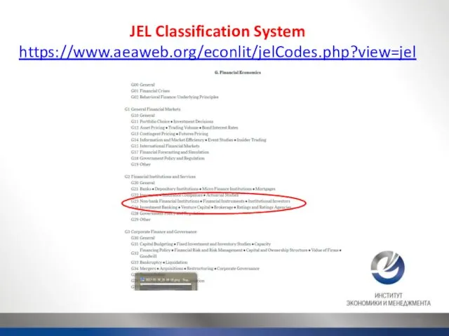JEL Classification System https://www.aeaweb.org/econlit/jelCodes.php?view=jel