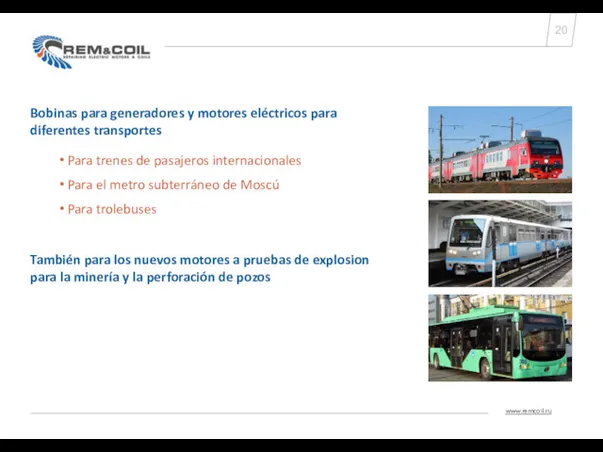 Bobinas para generadores y motores eléctricos para diferentes transportes Para trenes de pasajeros