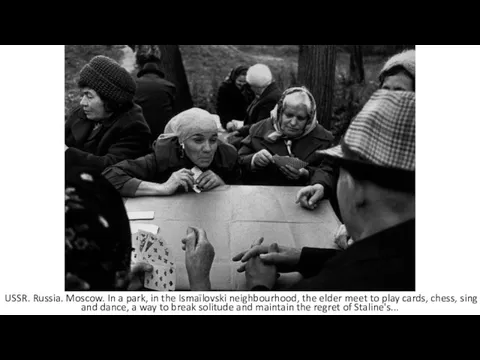 USSR. Russia. Moscow. In a park, in the Ismaïlovski neighbourhood,