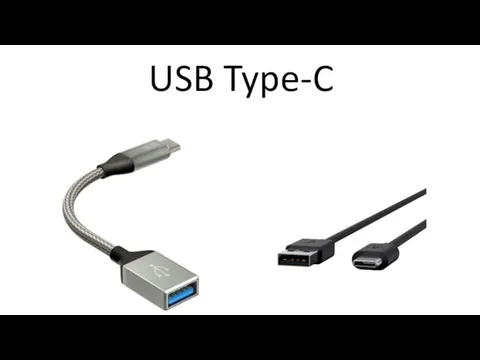 USB Type-C