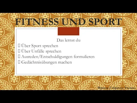 Fitness und Sport