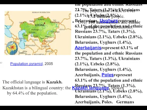 The population of RK is over 17.2 million people. Over