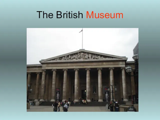 The British Museum