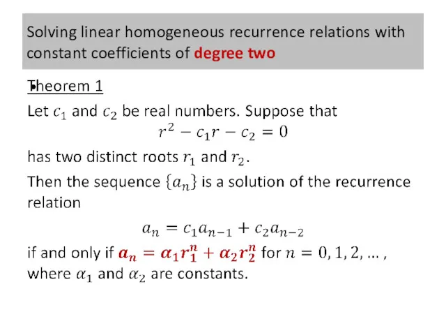 Solving linear homogeneous recurrence relations with constant coefficients of degree two