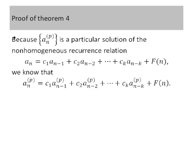 Proof of theorem 4