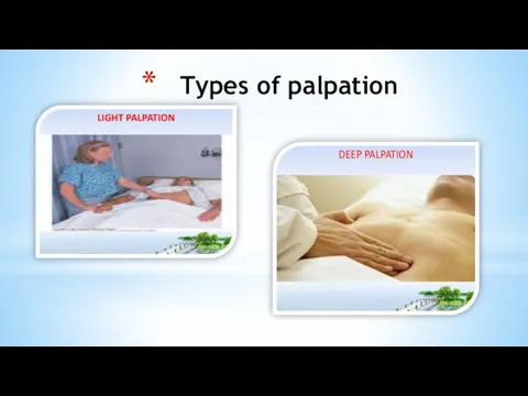 Types of palpation