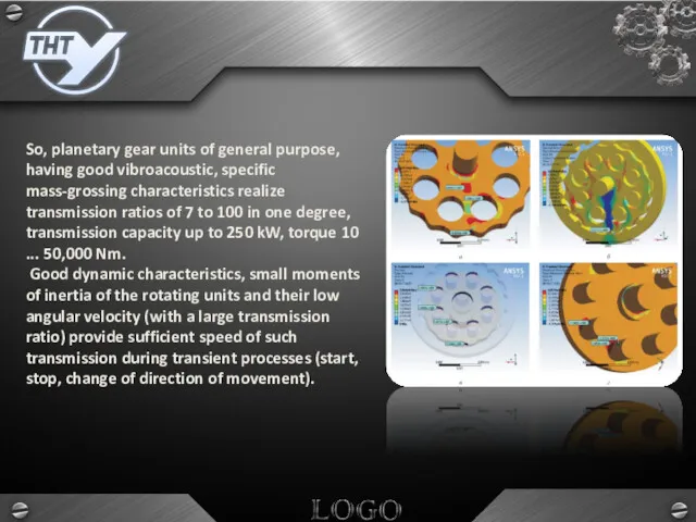 So, planetary gear units of general purpose, having good vibroacoustic, specific mass-grossing characteristics