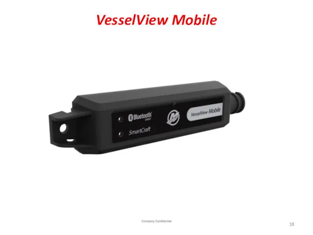 VesselView Mobile