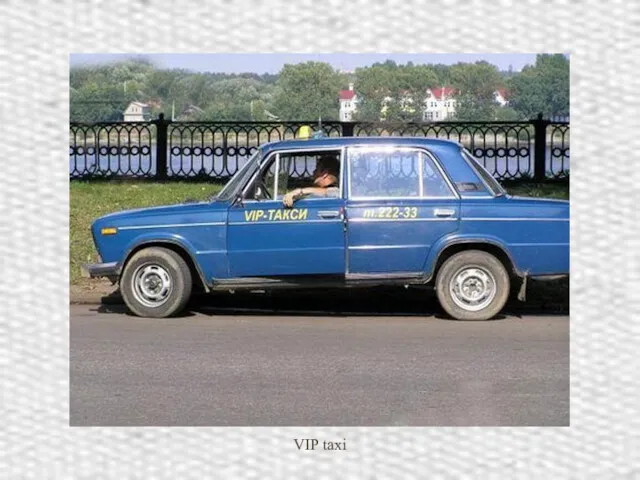 VIP taxi