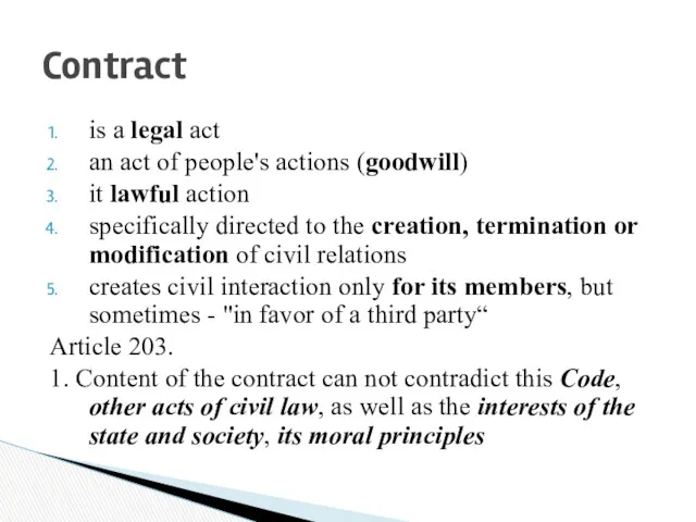 is a legal act an act of people's actions (goodwill)