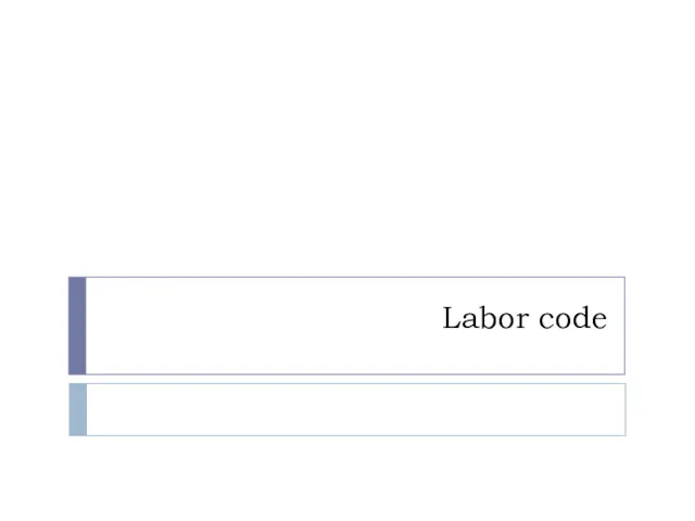 Labor code