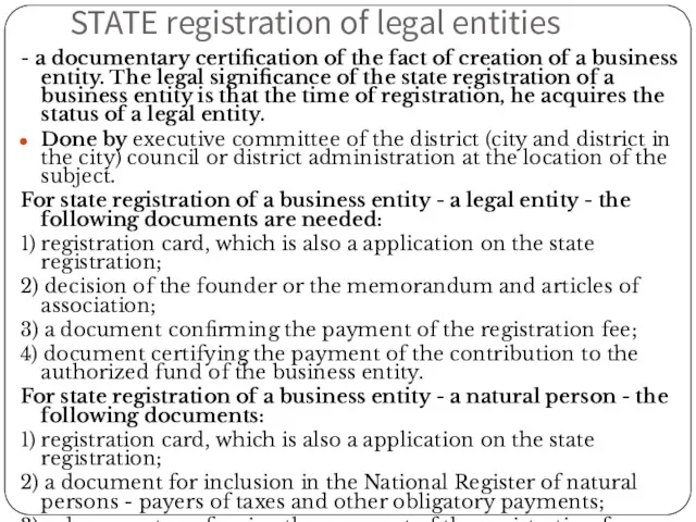 STATE registration of legal entities - a documentary certification of