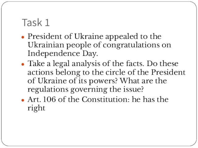 Task 1 President of Ukraine appealed to the Ukrainian people