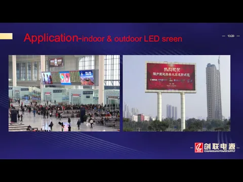 Application-indoor & outdoor LED sreen