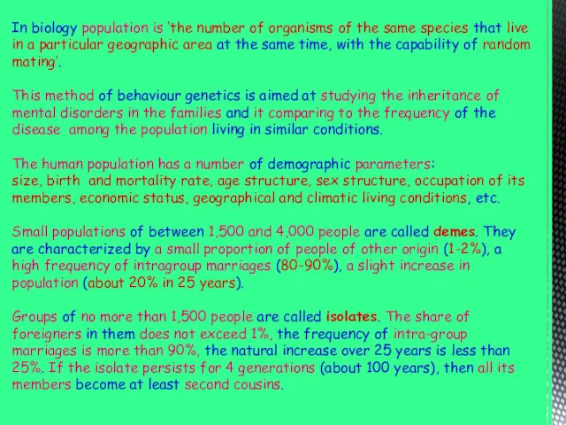 In biology population is ‘the number of organisms of the