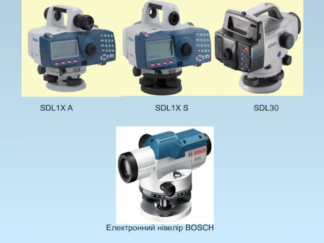 Електронний нівелір BOSCH SDL1X A SDL1X S SDL30 SDL1X A SDL1X S SDL30