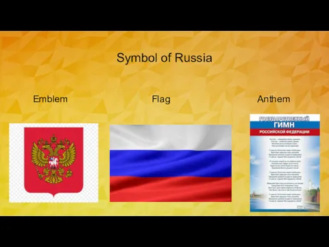 Symbol of Russia Emblem Flag Anthem