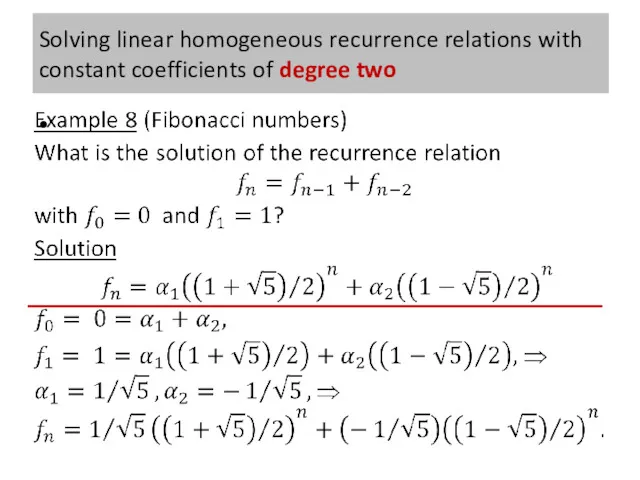 Solving linear homogeneous recurrence relations with constant coefficients of degree two