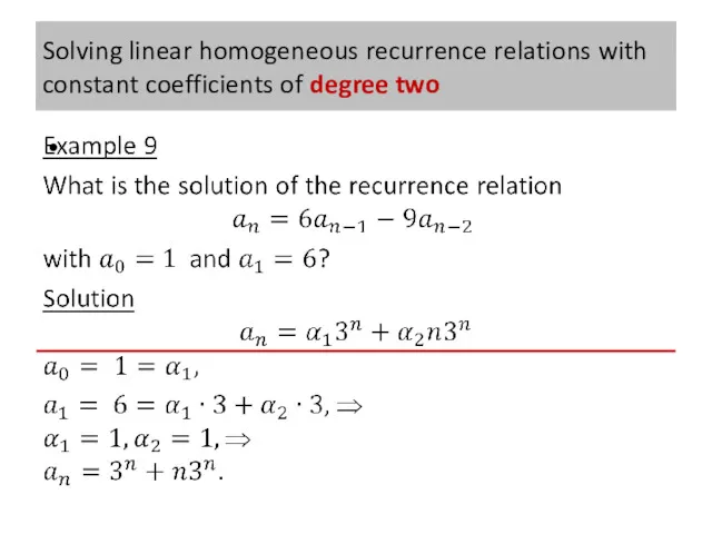 Solving linear homogeneous recurrence relations with constant coefficients of degree two