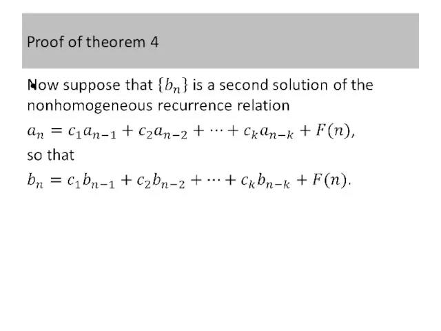 Proof of theorem 4