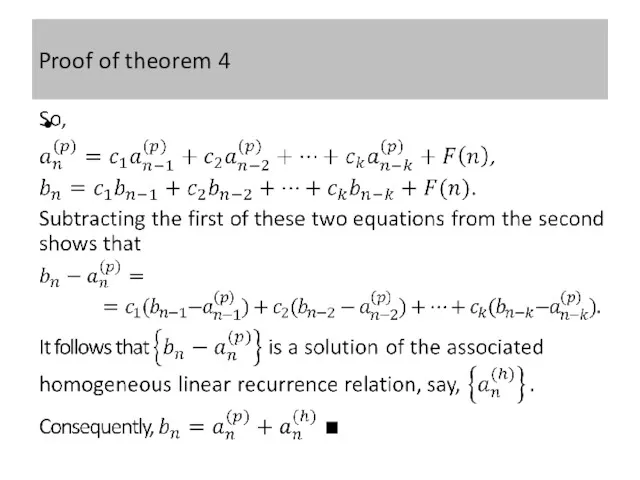 Proof of theorem 4