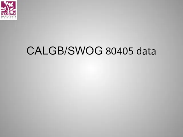 CALGB/SWOG 80405 data