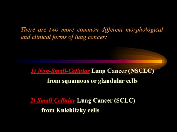 There are two more common different morphological and clinical forms