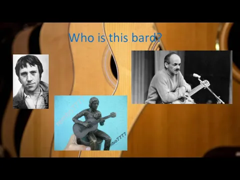Who is this bard?