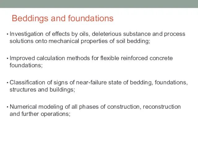 Beddings and foundations Investigation of effects by oils, deleterious substance and process solutions
