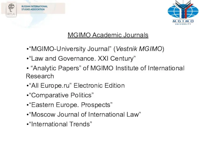 MGIMO Academic Journals “MGIMO-University Journal” (Vestnik MGIMO) “Law and Governance.