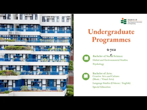 Undergraduate Programmes 4-year