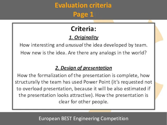 Evaluation criteria Page 1 Criteria: 1. Originality How interesting and