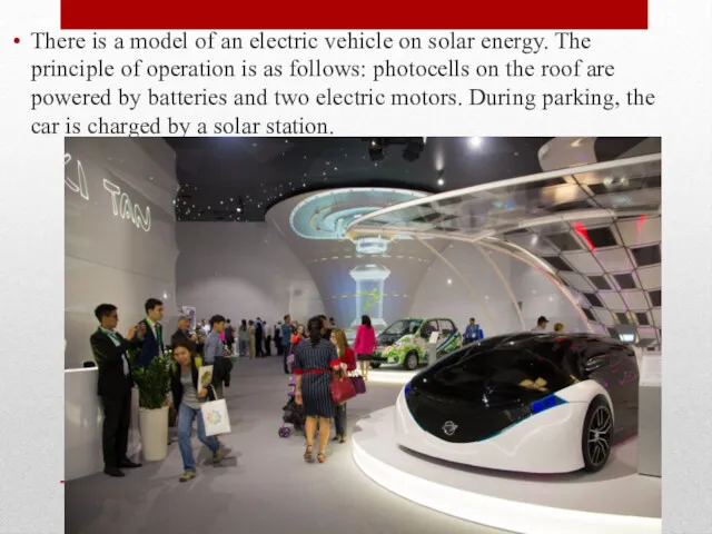 There is a model of an electric vehicle on solar