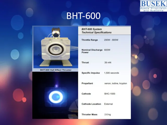 BHT-600