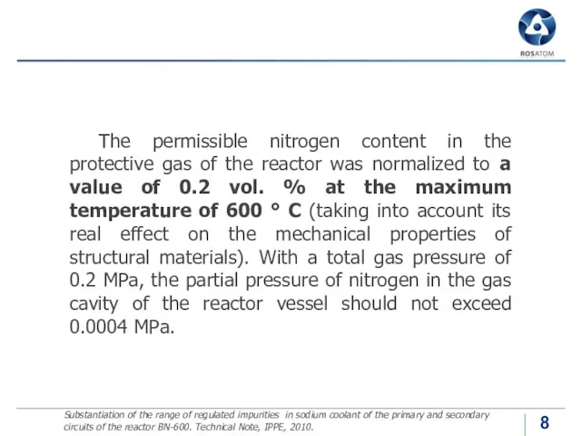 The permissible nitrogen content in the protective gas of the