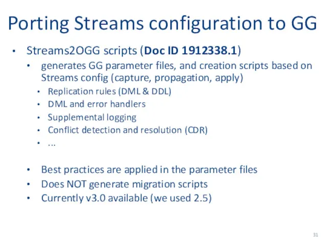 Porting Streams configuration to GG Streams2OGG scripts (Doc ID 1912338.1) generates GG parameter
