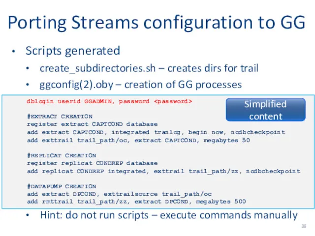 Porting Streams configuration to GG Scripts generated create_subdirectories.sh – creates dirs for trail