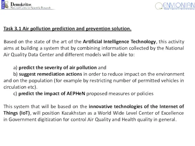 Task 3.1 Air pollution prediction and prevention solution. Based on