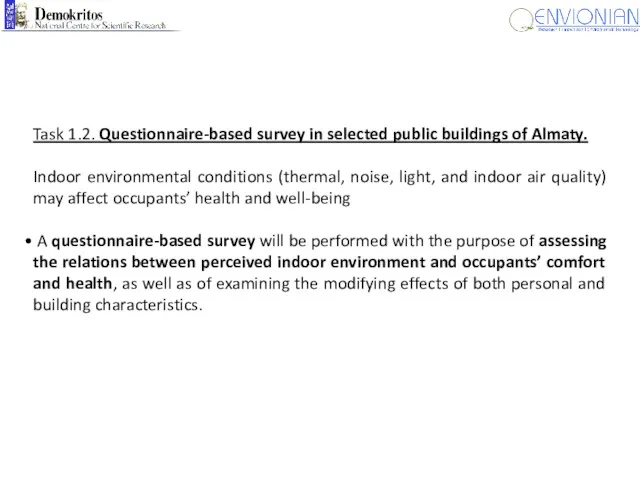 Task 1.2. Questionnaire-based survey in selected public buildings of Almaty.