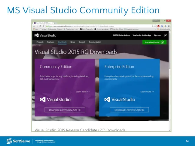 MS Visual Studio Community Edition