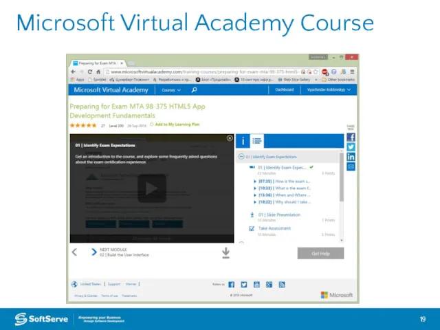 Microsoft Virtual Academy Course