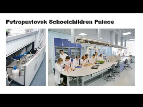 Petropavlovsk Schoolchildren Palace