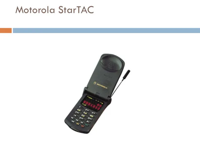 Motorola StarTAC