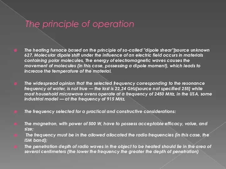 The principle of operation The heating furnace based on the