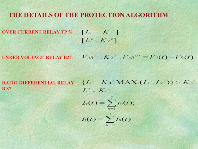 THE DETAILS OF THE PROTECTION ALGORITHM OVER CURRENT RELAY TP