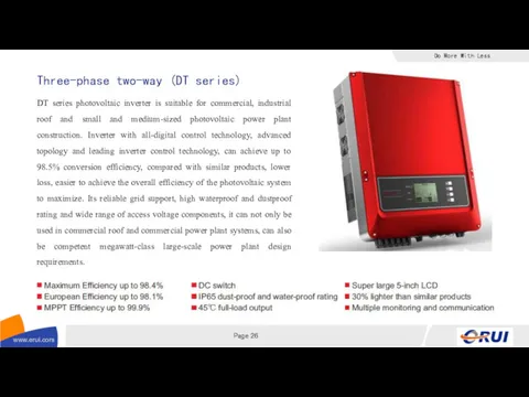 Three-phase two-way (DT series) DT series photovoltaic inverter is suitable