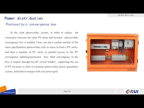 Power distribution Photovoltaic convergence box In the solar photovoltaic system, in order to
