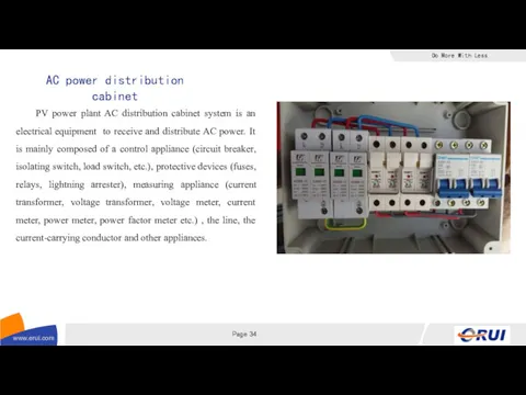 AC power distribution cabinet PV power plant AC distribution cabinet system is an