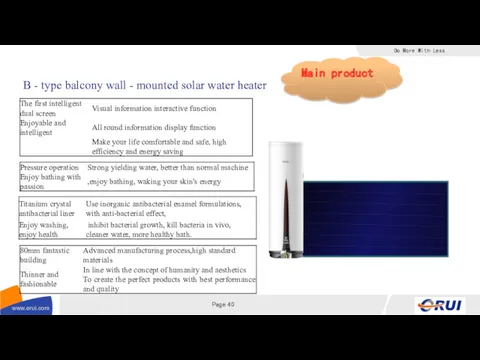 B - type balcony wall - mounted solar water heater Main product
