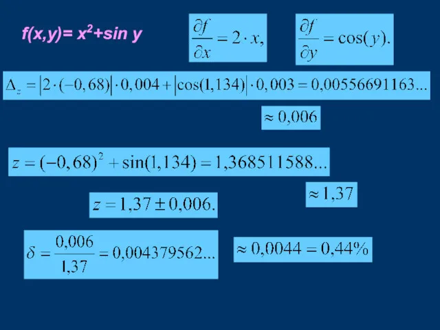 f(x,y)= x2+sin y